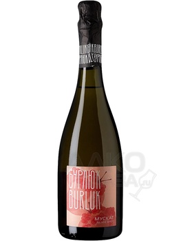 Игристое вино Мускат Бурлюк 0.75 л белое