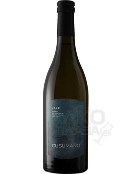 Cusumano Jale Chardonnay Terre Siciliane IGT - вино Кузумано Джале 0.75 л белое сухое