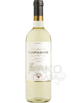 Santa Cristina Campogrande Orvieto Classico DOC - вино Санта Кристина Кампогранде Орвието Классико 0.75 л белое сухое