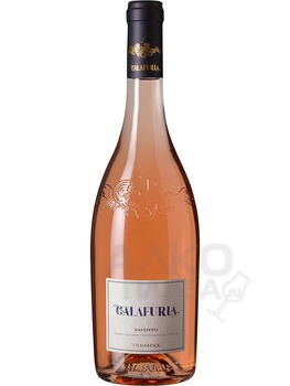 Tormaresca Calafuria Salento IGT - вино Томареска Калафурия Саленто 0.75 л розовое полусухое
