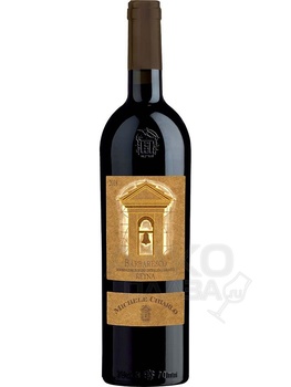 Michele Chiarlo Reyna Barbaresco DOCG - вино Микеле Кьярло Рейна Барбареско 0.75 л красное сухое