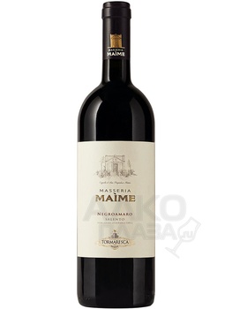 Masseria Maime Salento - вино Массерия Маиме Саленто красное сухое 0.75 л