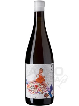 Вино Яйла Мускат Оранж Бурбон Баррель 0.75 л белое сухое