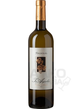 Argiolas Is Argiolas Vermentino di Sardegna DOC - вино Арджиолас Верментино ди Сардиния 0.75 л белое сухое