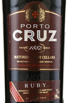Porto Cruz Ruby - портвейн Порто Круз Руби 0.75 л