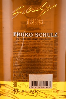 Fruko Schulz Mango - ликер Фруко Шульц Манго 0.7 л