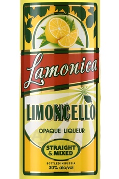 Lamonica Limoncello - ликер Ламоника Лимончелло 0.5 л