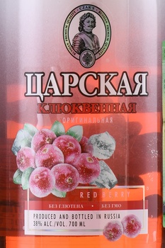 Водка Царская Оригинальная Клюквенная 0.7 л