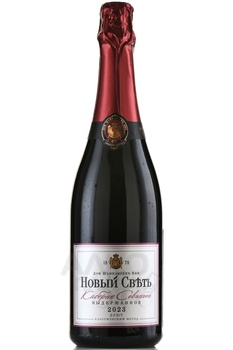 Вино игристое Новый Свет Каберне Совиньон выдержанное 0,75 л красное брют