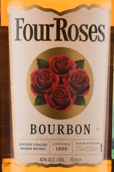 Four Roses Bourbon - виски Фо Роузес Бурбон 0.7 л