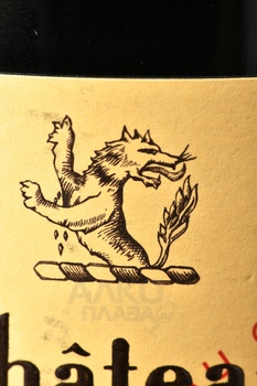 Chateau Leoville Poyferre Grand Cru Classe Saint-Julien - вино Шато Леовиль Пуаффере Гран Крю Классе Сен-Жюльен 0.75 л красное сухое