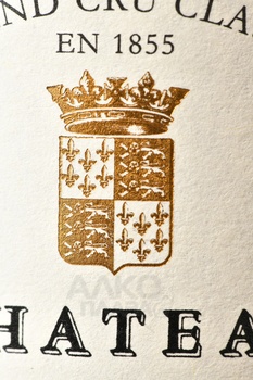 Chateau Talbot Grand Cru Classe Saint-Julien AOC - вино Шато Тальбо Гран Крю Классе Сен-Жюльен АОС красное сухое 0.75 л