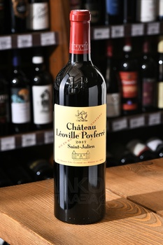 Chateau Leoville Poyferre Grand Cru Classe Saint-Julien - вино Шато Леовиль Пуаферре Гран Крю Классе Сен-Жюльен 0.75 л красное сухое