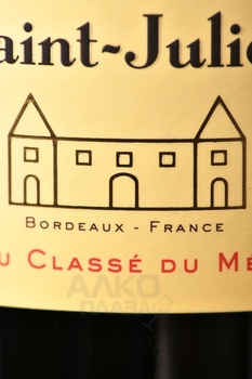 Chateau Leoville Poyferre Grand Cru Classe Saint-Julien - вино Шато Леовиль Пуаферре Гран Крю Классе Сен-Жюльен 0.75 л красное сухое