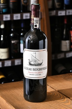 Chateau Beychevelle Grand Cru Classe Saint-Julien - вино Шато Бейшевель Гран Крю Классе Сен-Жюльен 0.75 л красное сухое