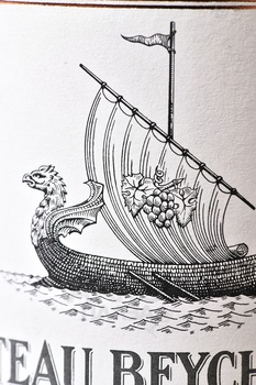 Chateau Beychevelle Grand Cru Classe Saint-Julien - вино Шато Бейшевель Гран Крю Классе Сен-Жюльен 0.75 л красное сухое