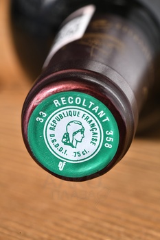 Chateau Beychevelle Grand Cru Classe Saint-Julien - вино Шато Бейшевель Гран Крю Классе Сен-Жюльен 0.75 л красное сухое