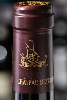 Chateau Beychevelle Grand Cru Classe Saint Julien - вино Шато Бейшевель Гран Крю Классе Сен-Жюльен 0.75 л красное сухое