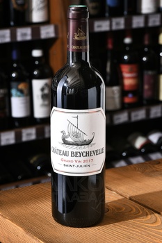 Chateau Beychevelle Grand Cru Classe Saint Julien - вино Шато Бейшевель Гран Крю Классе Сен-Жюльен 0.75 л 2017 год красное сухое