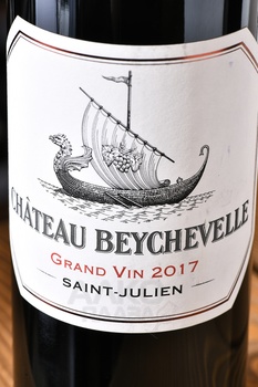 Chateau Beychevelle Grand Cru Classe Saint Julien - вино Шато Бейшевель Гран Крю Классе Сен-Жюльен 0.75 л 2017 год красное сухое