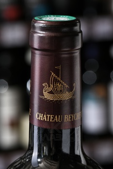 Chateau Beychevelle Grand Cru Classe Saint Julien - вино Шато Бейшевель Гран Крю Классе Сен-Жюльен 0.75 л 2017 год красное сухое