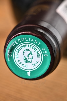 Chateau Beychevelle Grand Cru Classe Saint Julien - вино Шато Бейшевель Гран Крю Классе Сен-Жюльен 0.75 л 2017 год красное сухое