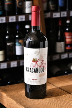 Chacabuco Malbec - вино Чакабуко Мальбек 0.75 л красное сухое