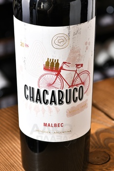 Chacabuco Malbec - вино Чакабуко Мальбек 0.75 л красное сухое