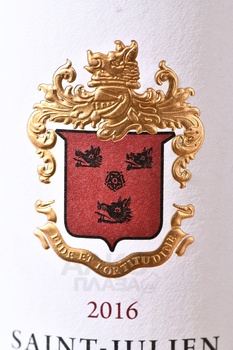 Chateau Langoa-Barton - вино Шато Лангоа Бартон 0.75 л красное сухое