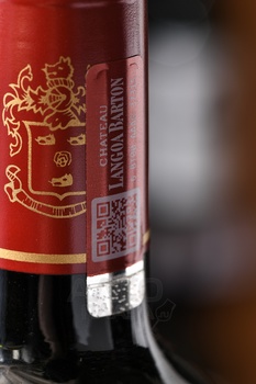 Chateau Langoa-Barton - вино Шато Лангоа Бартон 0.75 л красное сухое