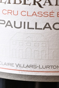 Chateau Haut-Bages Liberal Grand Cru Classe Pauillac - вино Шато О-Баж Либераль Гран Крю Классе Пойяк 2017 год 0.75 л красное сухое