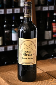 Chateau Gloria Saint-Julien - вино Шато Глория Сен-Жюльен 2013 год 0.75 л красное сухое