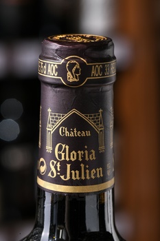 Chateau Gloria Saint-Julien - вино Шато Глория Сен-Жюльен 2013 год 0.75 л красное сухое