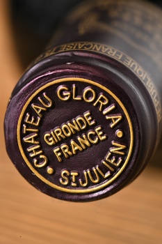 Chateau Gloria Saint-Julien - вино Шато Глория Сен-Жюльен 2013 год 0.75 л красное сухое