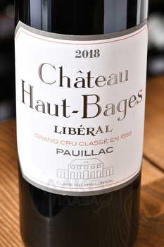 Chateau Haut-Bages-Liberal Grand Cru Classe Pauillac - вино Шато О-Баж Либераль Гран Крю Классе Пойяк 0.75 л 2018 год красное сухое
