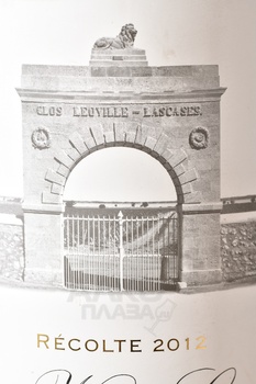 Chateau Leoville-Las-Cases Grand Cru Classe Saint-Julien - вино Шато Леовиль Лас Каз Гран Крю Классе Сен-Жюльен 2012 год 0.75 л красное сухое