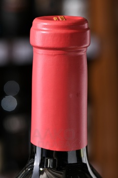 Hermandad Malbec - вино Эрмандад Мальбек 0.75 л красное сухое