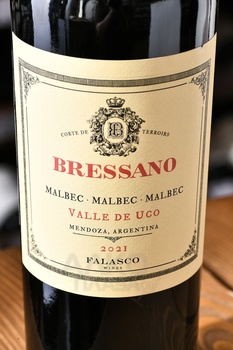 Bressano Malbec Malbec Malbec - вино Брессано Мальбек Мальбек Мальбек 2019 год 0.75 л красное сухое