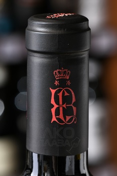 Bressano Malbec Malbec Malbec - вино Брессано Мальбек Мальбек Мальбек 2019 год 0.75 л красное сухое