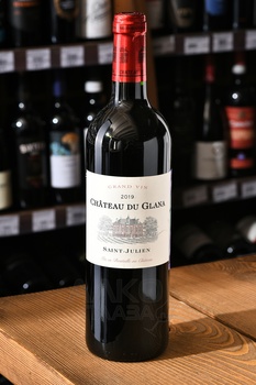 Chateau du Glana Saint-Julien AOC - вино Шато дю Глана Сен-Жюльен АОС 0.75 л красное сухое