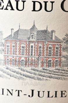 Chateau du Glana Saint-Julien AOC - вино Шато дю Глана Сен-Жюльен АОС 0.75 л красное сухое