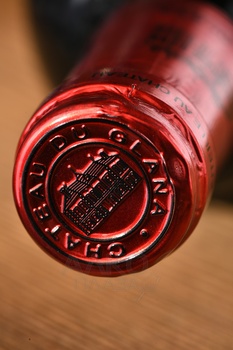 Chateau du Glana Saint-Julien AOC - вино Шато дю Глана Сен-Жюльен АОС 0.75 л красное сухое