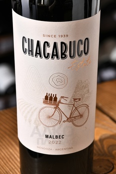 Chacabuco Estate Malbec - вино Чакабуко Истейт Мальбек 0.75 л красное сухое