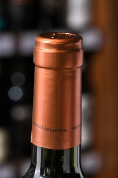 Chacabuco Estate Malbec - вино Чакабуко Истейт Мальбек 0.75 л красное сухое