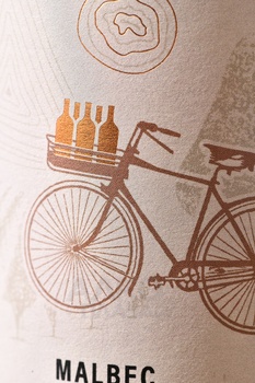 Chacabuco Estate Malbec - вино Чакабуко Истейт Мальбек 0.75 л красное сухое