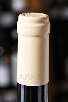 Crux Xtra Malbec - вино Крукс Экстра Мальбек 0.75 л красное сухое