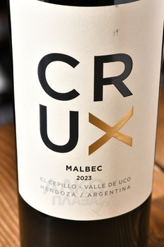 Crux Malbec - вино Крукс Мальбек 0.75 л красное сухое