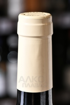 Crux Malbec - вино Крукс Мальбек 0.75 л красное сухое