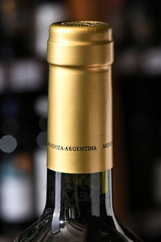 Chacabuco Reserva Malbec - вино Чакабуко Резерва Мальбек 0.75 л красное сухое