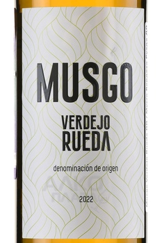 Val de Vid Musgo Verdejo Rueda DO - вино Валь де Вид Мусго Вердехо Руэда ДО 0.75 л белое сухое